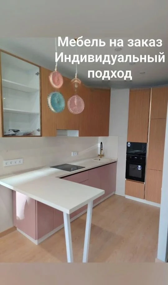 Мебель на заказ от производителя